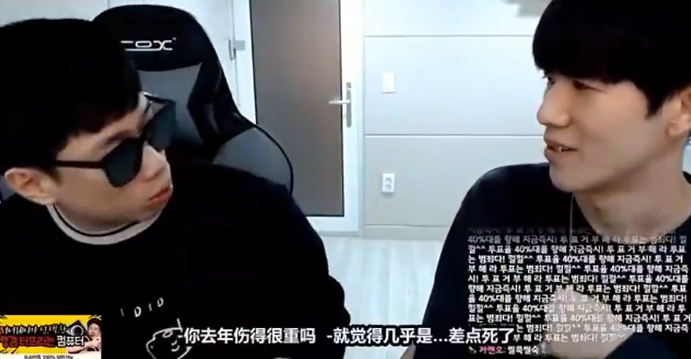 TheShy手伤全貌公开,其20CM伤痕究竟是谁之过?