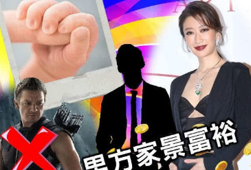 谢霆锋与妹妹冷战