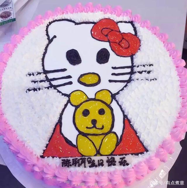 女子网上订购生日蛋糕,收到货后打开当场懵了,网友:已笑趴