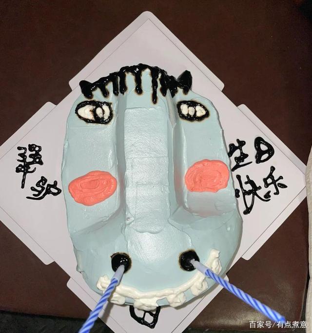 女子网上订购生日蛋糕,收到货后打开当场懵了,网友:已笑趴