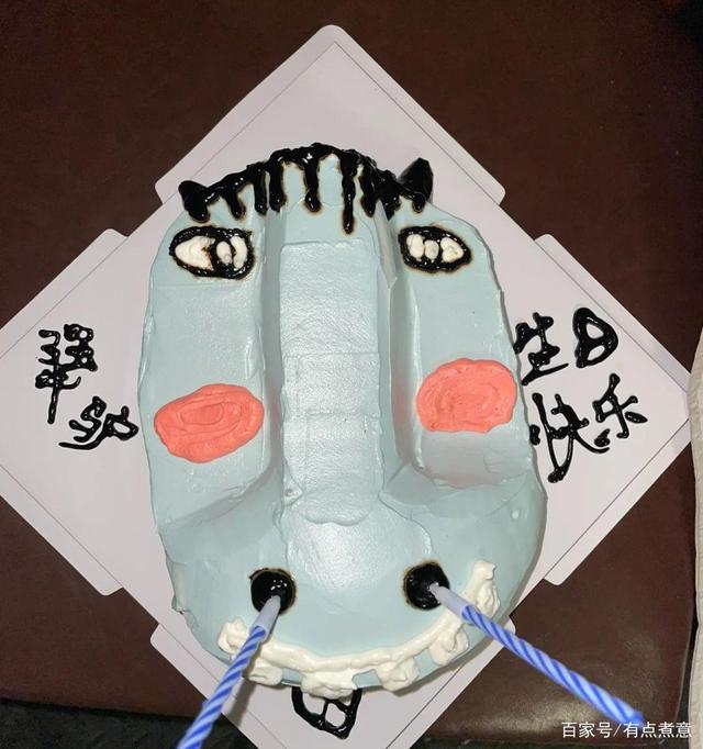 女子网上订购生日蛋糕，收到货后打开当场懵了，网友：已笑趴