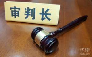 家庭暴力起诉离婚孩子归谁