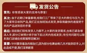 三度澄清“双标门”,海天味业“回天乏术”