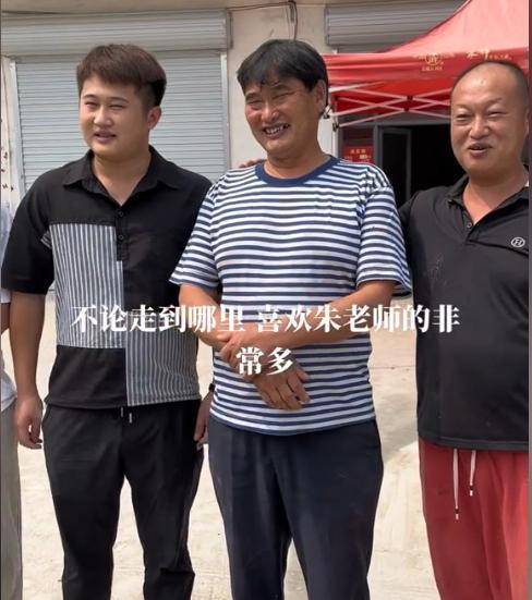 朱小伟面临二次婚变？陈萌推迟婚期带货引热议，知情者透露实情
