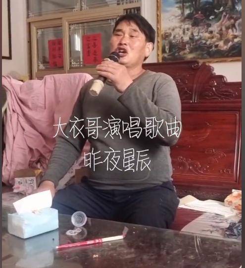 朱小伟面临二次婚变？陈萌推迟婚期带货引热议，知情者透露实情