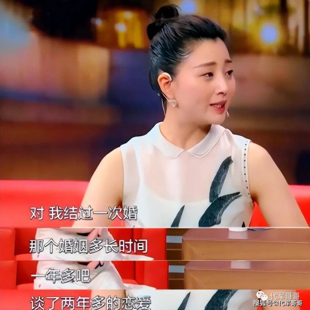 演员殷桃：曾经历一年无爱婚姻，离婚后绯闻不断，如今42岁还是单身