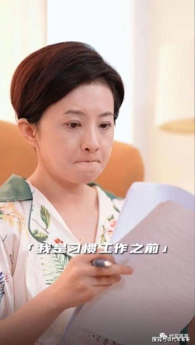 金铭：9岁时红遍全国，曾是撒贝宁的梦中女神，如今42岁却还是单身