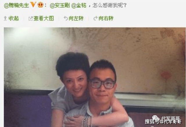 金铭:9岁时红遍全国,曾是撒贝宁的梦中女神,如今42岁却还是单身