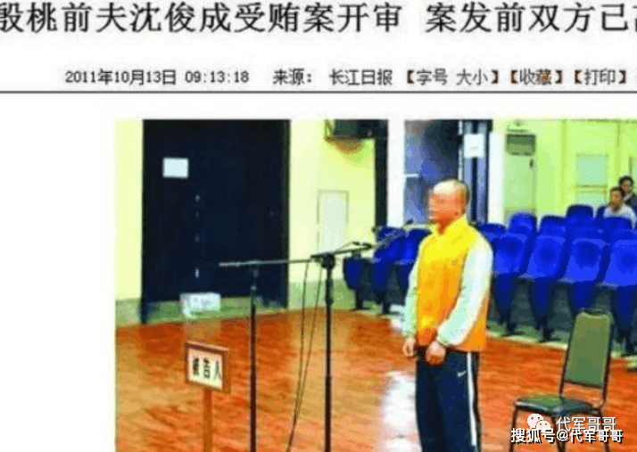 演员殷桃:曾经历一年无爱婚姻,离婚后绯闻不断,如今42岁还是单身