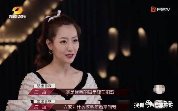 她事业巅峰期闪婚小3岁男模,离婚后独自带娃,如今36岁过得怎样?