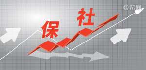 社保银行代扣怎么解绑什么时间扣款