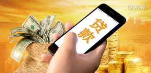 招联消费金融有限公司是什么贷款怎么申请好通过吗