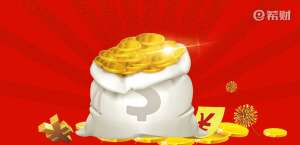 股票型基金收益一定比债券基金高吗新手怎么选