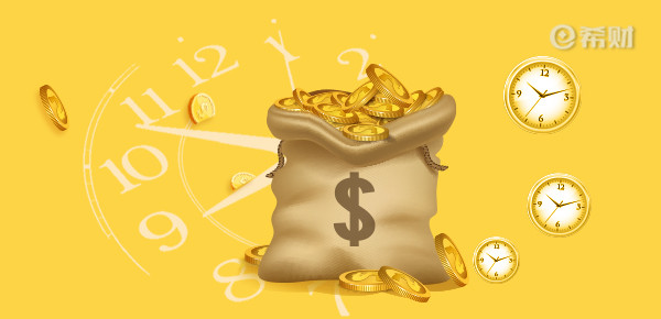 贷款60万30年利息多少,怎么算