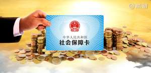 失业保险金按什么发放按月还是按季可以领多少钱