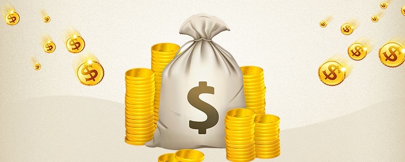 微众银行微业贷10万利息多少