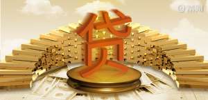 建行快贷可以还信用卡吗建议不要这样做