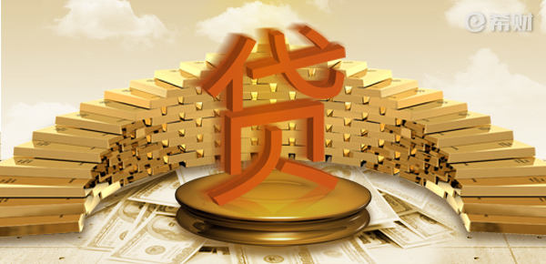 建行快贷可以还信用卡吗